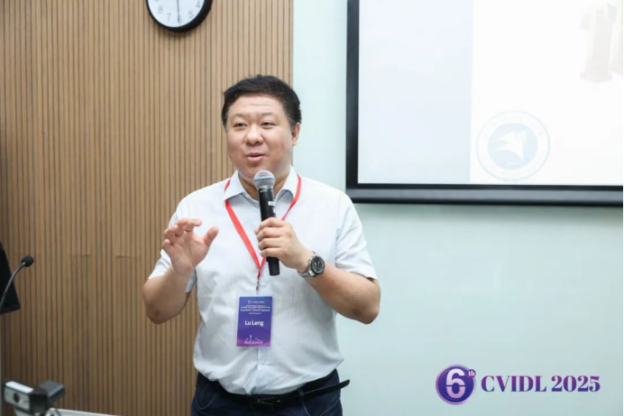 Professor Leng Lu's Presentation